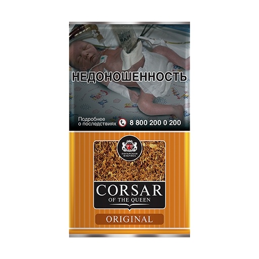 Корсар оригинал. Corsair табак для самокруток. CORSAR of the Queen табак. Табак для сигарет CORSAR MYO Original 35 гр. Сигареты CORSAR of the Queen Original.